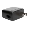 Best PetSafe USB Replacement Wall Adaptor